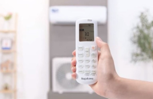 Nhiệt độ máy lạnh được cài đặt thấp nhất và cao nhất là bao nhiêu?