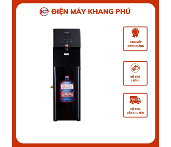 CÂY NƯỚC NÓNG LẠNH TOSHIBA RWF-W1830BV(K)
