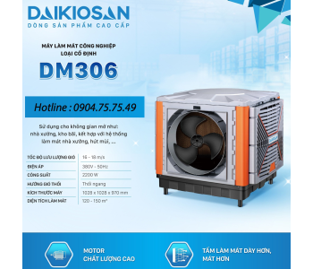 Máy làm mát công nghiệp Daikiosan DM306