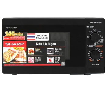 Lò vi sóng có nướng Sharp R-G211TV-BK 21 lít