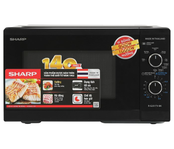 Lò vi sóng Sharp 25 lít R-G251TV-BK ( Có Nướng )