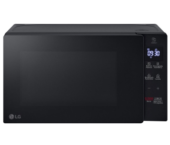 Lò vi sóng LG 20 lít MS2032GAS