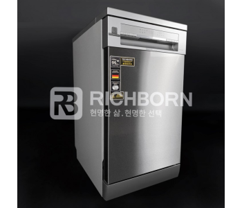 Máy Rửa Bát RICHBORN RDS4585EMS