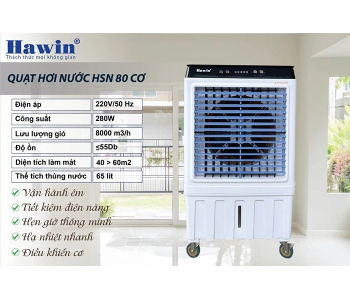 Quạt làm mát không khí HAWINCO HSN 80