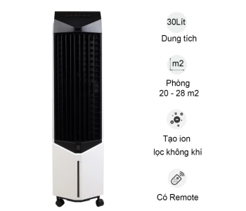 Quạt làm mát không khí Boss S106