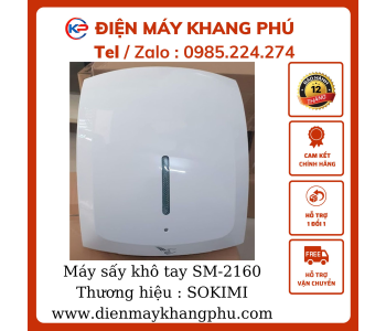 Máy sấy khô tay SOKIMI SM2160