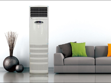 Có nên lắp đặt máy lạnh cây cho phòng 45m² không?