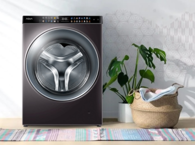 3 dòng máy giặt cao cấp mà gia đình hiện đại nào cũng nên sở hữu