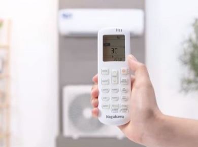 Nhiệt độ máy lạnh được cài đặt thấp nhất và cao nhất là bao nhiêu?