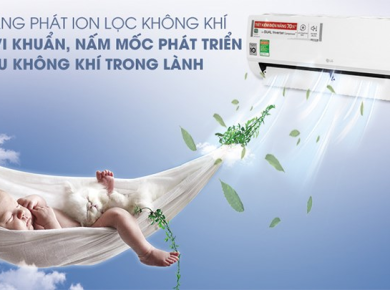 Các công nghệ nổi bật trên máy lạnh hiện đại