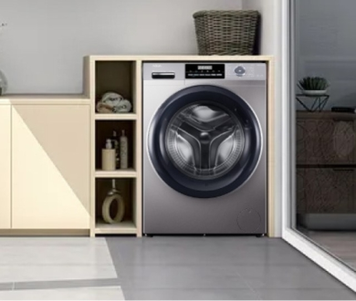 Top 3 máy giặt cho gia đình có trẻ nhỏ – Chế độ giặt diệt khuẩn, giặt nhẹ dịu an toàn cho da
