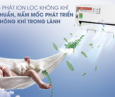 Các công nghệ nổi bật trên máy lạnh hiện đại