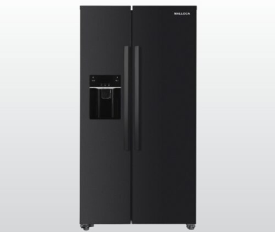 Tủ Lạnh Hisense Inverter 205 lít RT256N4EBN – Sự lựa chọn thông minh cho gia đình hiện đại