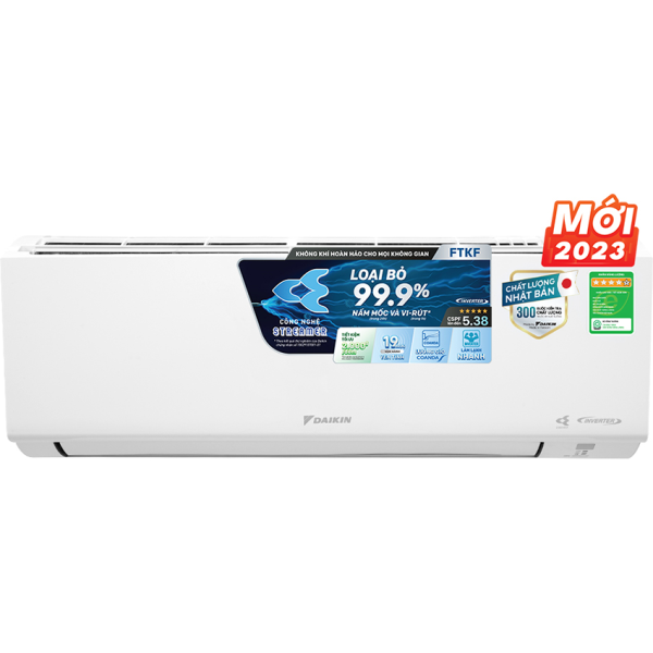 Máy lạnh Daikin Inverter 1.5 HP FTKZ35VVMV