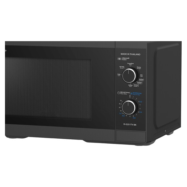 Lò vi sóng Sharp 25 lít R-G251TV-BK ( Có Nướng )