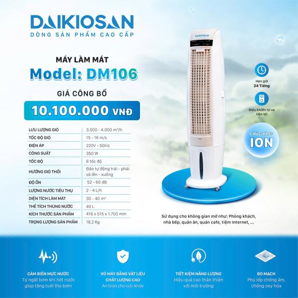Quạt điều hòa Daikiosan DM106