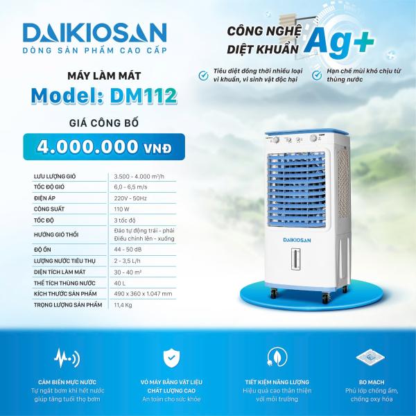 Quạt làm mát Daikiosan DM112