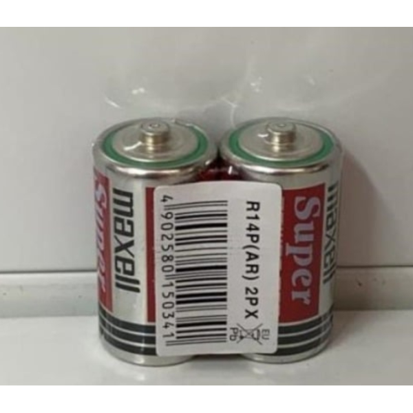 Pin Maxell R14P(AR)2P - THÙNG PIN TRUNG SIZE C MAXELL 1.5V R14P(AR) (200 viên / thùng) - Nhập Khẩu Indonesia