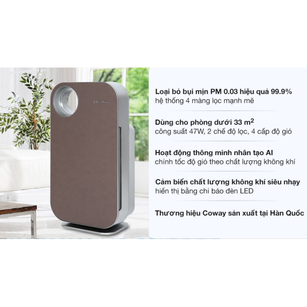 Máy Lọc Không Khí Coway AP-1008DH (Diện tích 33m2)
