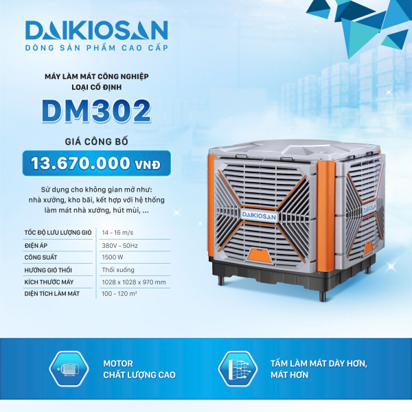 Máy làm mát công nghiệp Daikiosan DM302