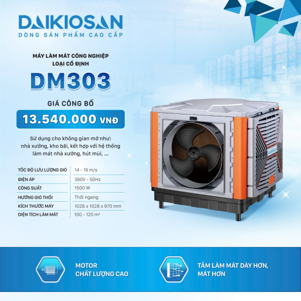 Máy làm mát công nghiệp Daikiosan DM303