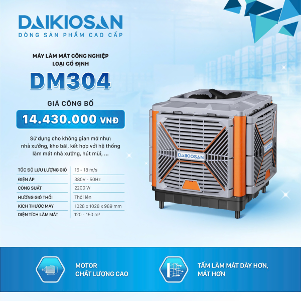 Máy làm mát công nghiệp Daikiosan DM304