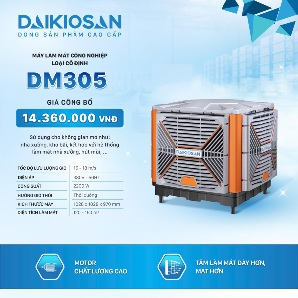 Máy làm mát công nghiệp Daikiosan DM305