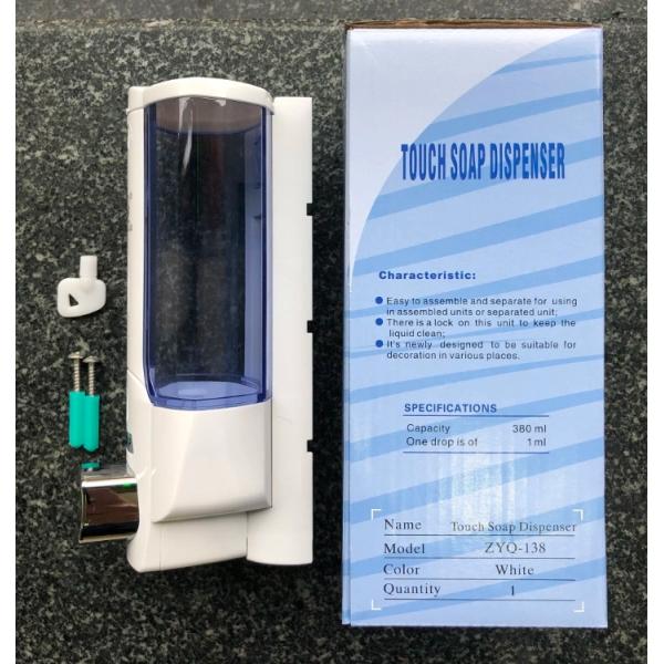 Hộp đựng dầu gội sữa tắm Xinda ZYQ-138