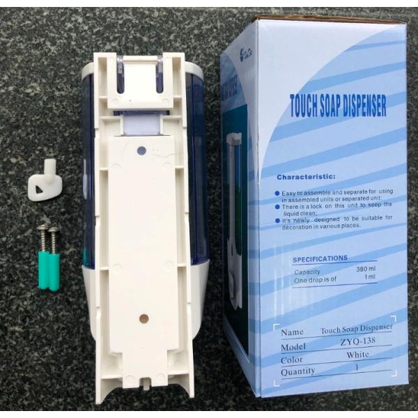 Hộp đựng dầu gội sữa tắm Xinda ZYQ-138