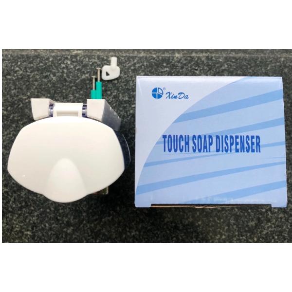 Hộp đựng dầu gội sữa tắm Xinda ZYQ-138