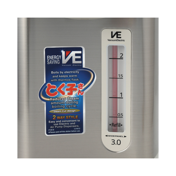 Bình thủy điện Tiger PVW-B30W 3 lít