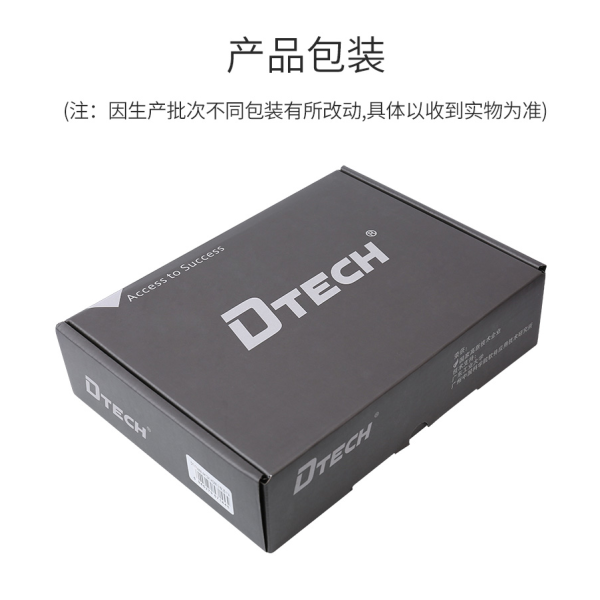 BỘ CHIA HDMI 1 RA 4 DTECH DT-7144A