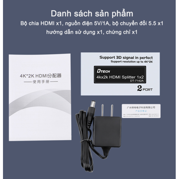 Bộ chia HDMI 1 vào 2 ra 4K Dtech DT-7142A