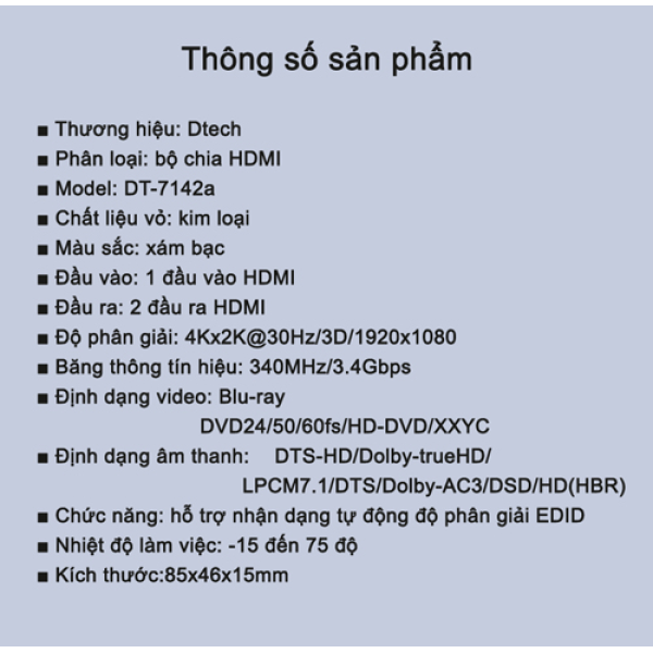 Bộ chia HDMI 1 vào 2 ra 4K Dtech DT-7142A