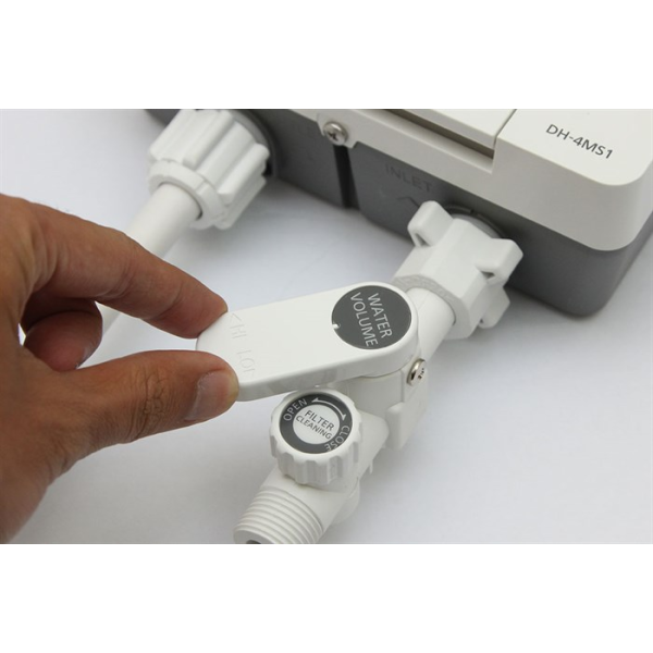 Máy nước nóng Panasonic DH-4MS1VW