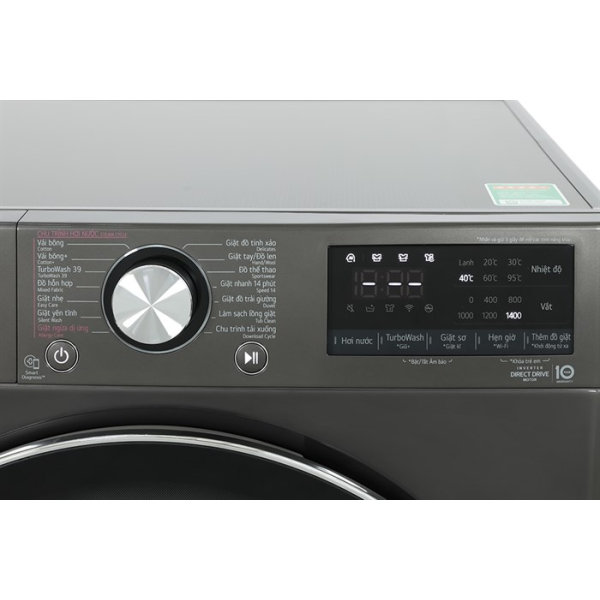 Máy giặt lồng ngang LG AI DD Inverter 12 kg FX1412S3B ( Model  2025)