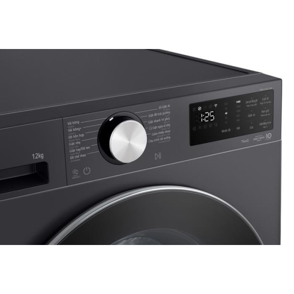Máy giặt lồng ngang LG AI DD Inverter 12 kg FX1412N5G ( Model  2025)