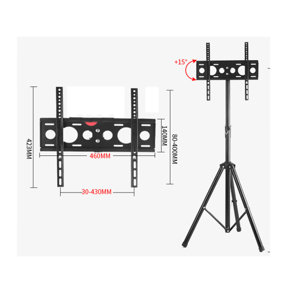 Giá treo tivi 3 chân đứng ErgoTek E1200 xoay 360 độ (32 - 55 inch)