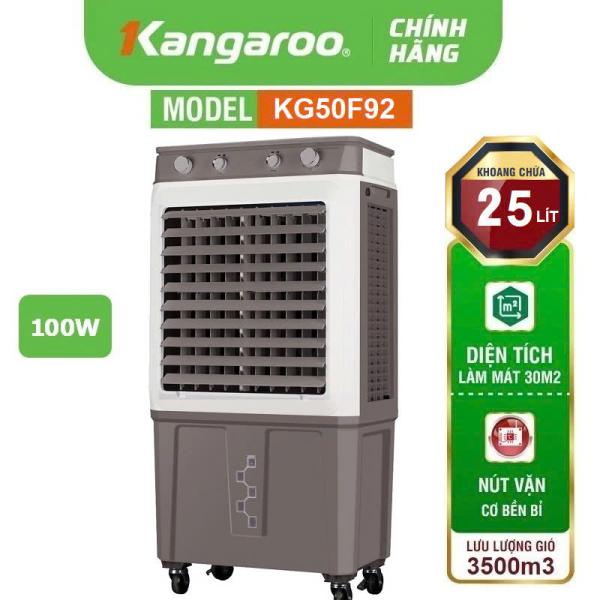 Quạt làm mát không khí Kangaroo KG50F92