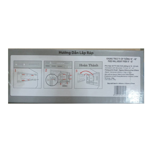 KHUNG MÂM ÁP TƯỜNG CẢNH PHONG M43T - (19'' -55)