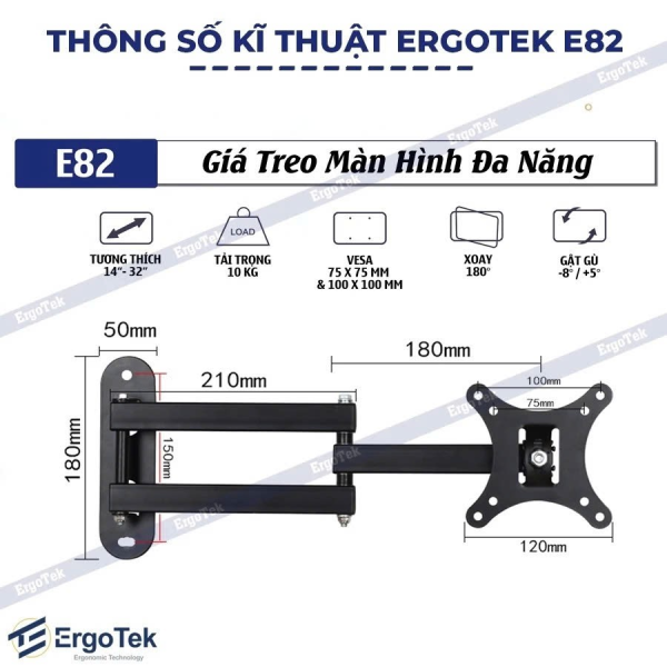 Giá treo ERGOTEK E82 ( 17