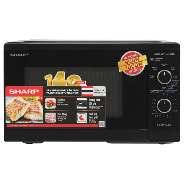 Lò vi sóng Sharp 25 lít R-G251TV-BK ( Có Nướng )