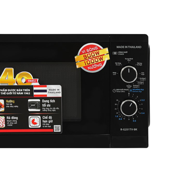 Lò vi sóng Sharp 25 lít R-G251TV-BK ( Có Nướng )