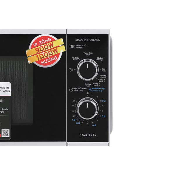 Lò vi sóng có nướng Sharp R-G251TV-SL 25 lít
