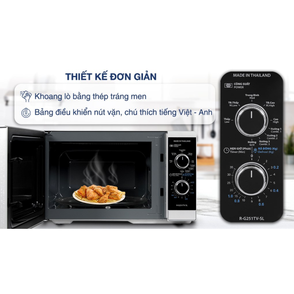 Lò vi sóng có nướng Sharp R-G251TV-SL 25 lít
