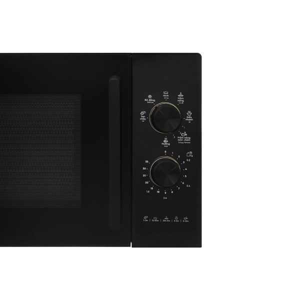 Lò vi sóng có nướng Electrolux EMG23K22B 23 lít
