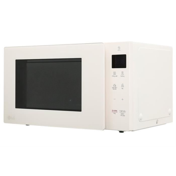 Lò vi sóng LG MS2535GIK 25 lít
