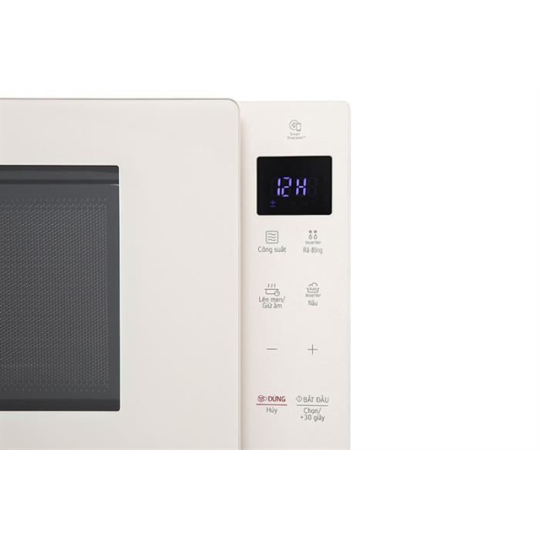 Lò vi sóng LG MS2535GIK 25 lít