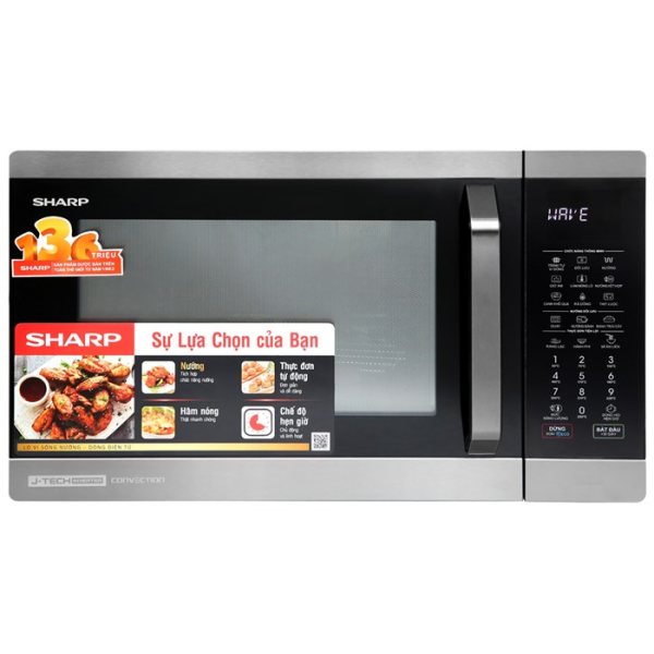 LÒ NƯỚNG ĐIỆN TỬ CÓ NƯỚNG SHARP R-C932XVN-BST