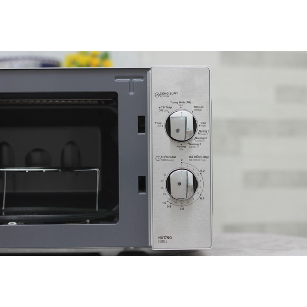 Lò vi sóng cơ có nướng Sharp R-G227VN-M
